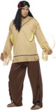 Indian Man (Light Brown) Fancy Dress Cosutme